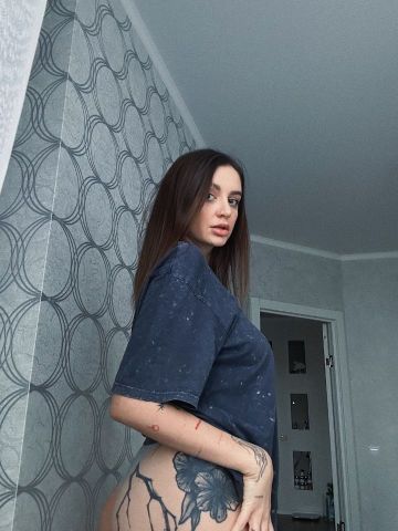 Фатима